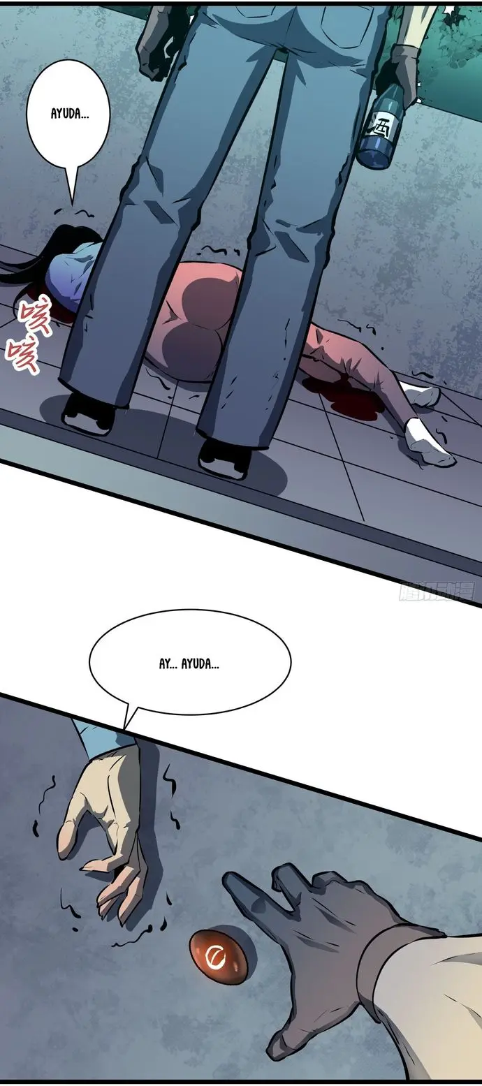 Dominando El Mundo Con Mis Espejos > Capitulo 2 > Page 431